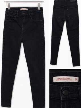 Levi's MILE HIGH SUPER SKINNY JEANS